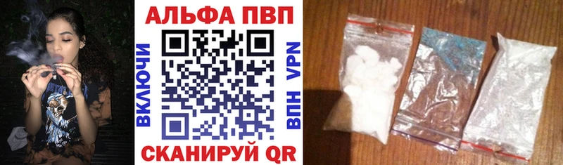 Купить наркотики цена Кулебаки Героин  Канабис  Амфетамин  МЕФ  omg зеркало  ГАШ 