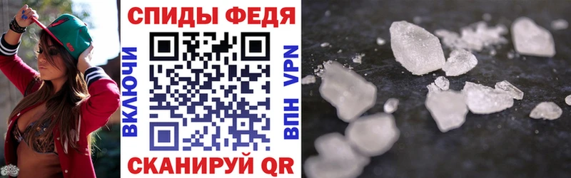 Амфетамин 97%  Кулебаки 