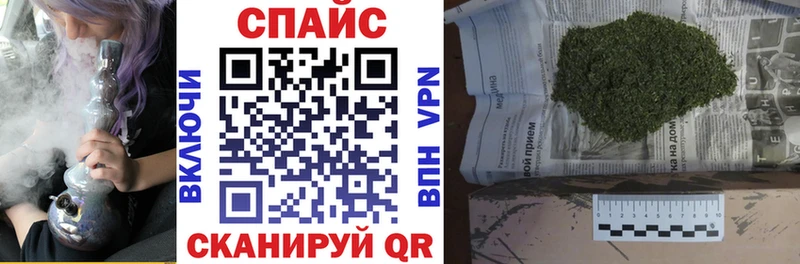 наркота  Кулебаки  Бутират вода 