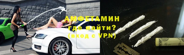 кокаин перу Балахна