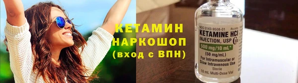 кокаин перу Балахна