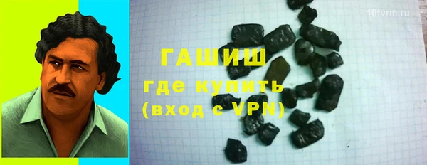 2c-b Тобольск