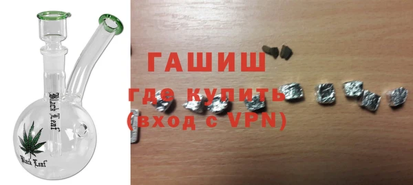 кокаин перу Балахна