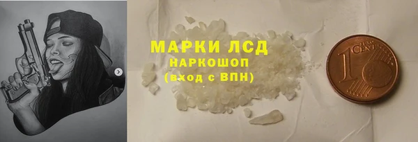 mix Тихорецк