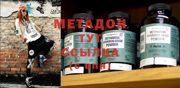 кокаин перу Балахна