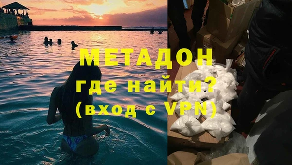 спиды Балабаново