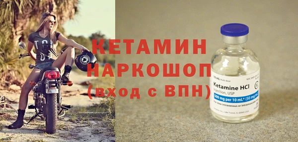 спиды Балабаново