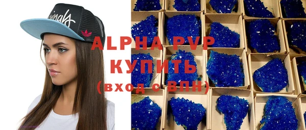мескалин Тихвин