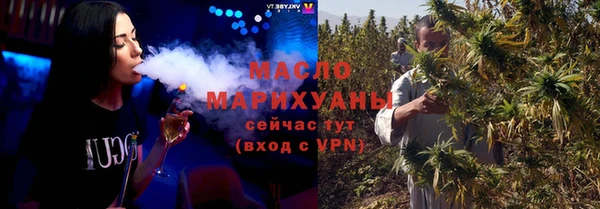 спиды Балабаново