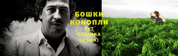 кокаин перу Балахна