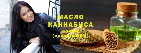 мескалин Тихвин