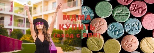 альфа пвп Баксан