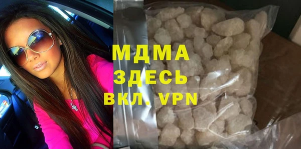 спиды Балабаново