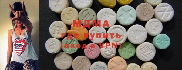 кокаин перу Балахна