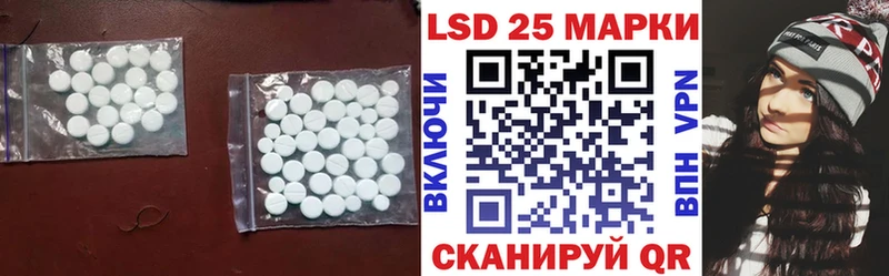 где купить   Кулебаки  ЛСД экстази кислота 