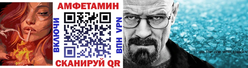 маркетплейс состав  где продают наркотики  Кулебаки  Первитин витя 