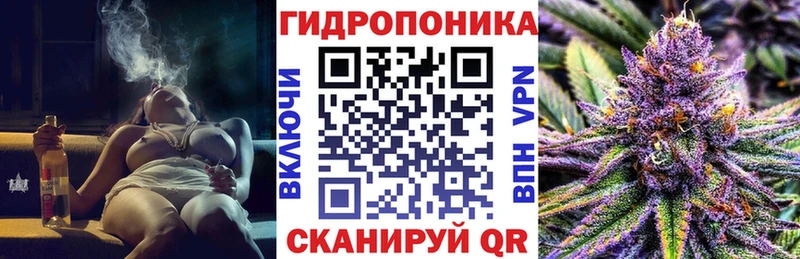 omg рабочий сайт  Кулебаки  Бошки марихуана Ganja 